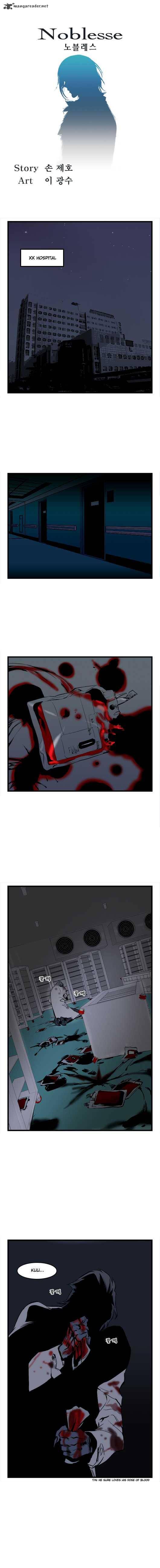Noblesse 39 1