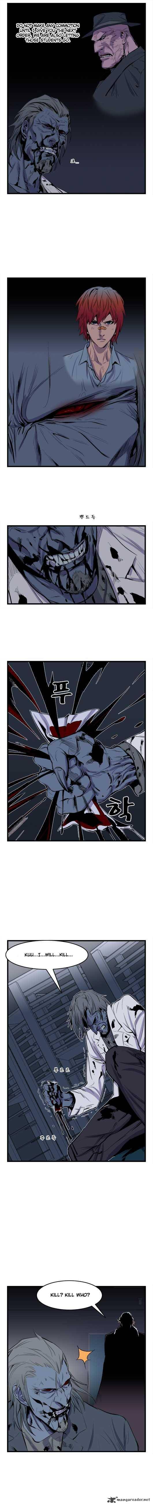 Noblesse 39 2