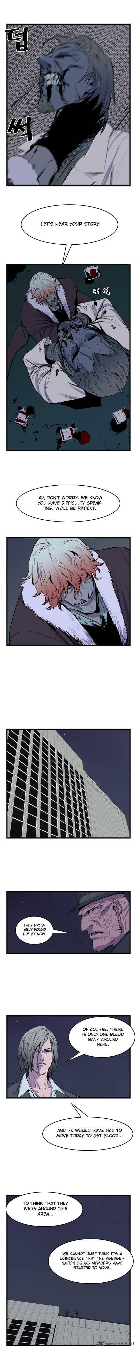 Noblesse 39 5