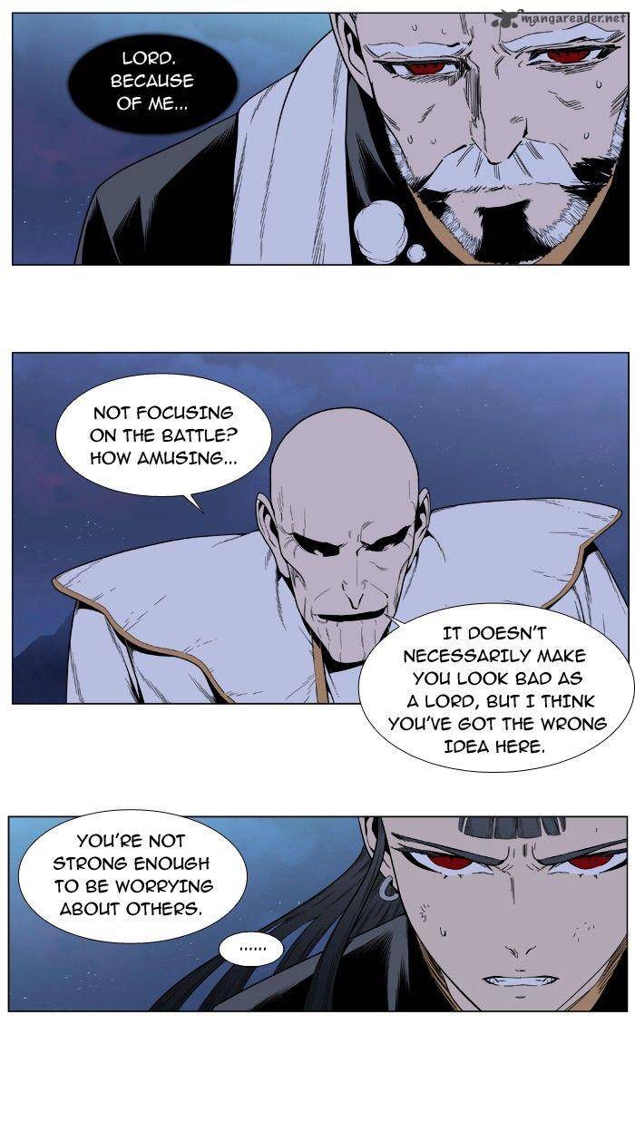 Noblesse 390 2