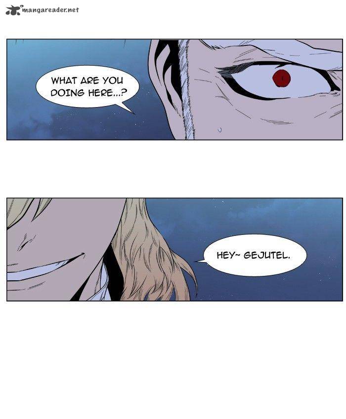 Noblesse 390 44