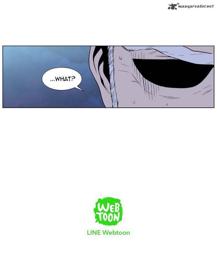 Noblesse 390 46