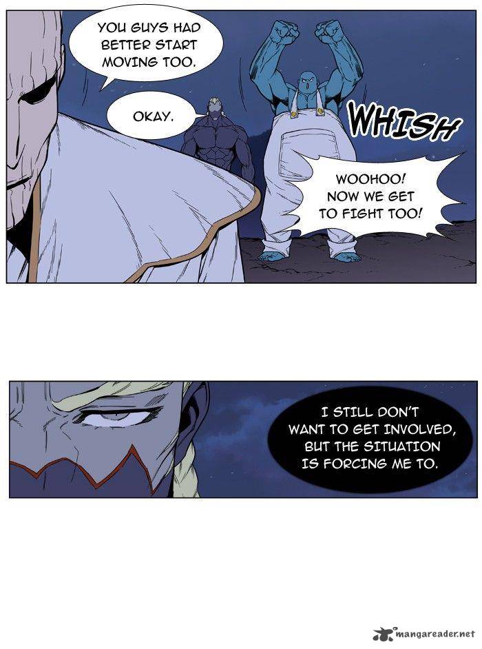Noblesse 391 21