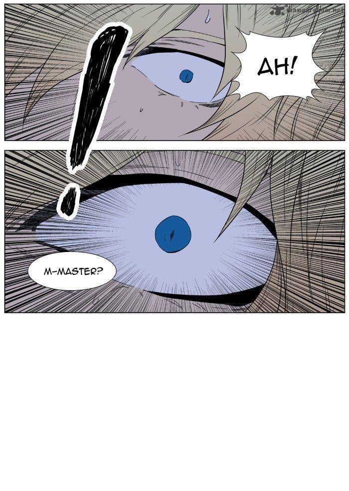 Noblesse 391 24