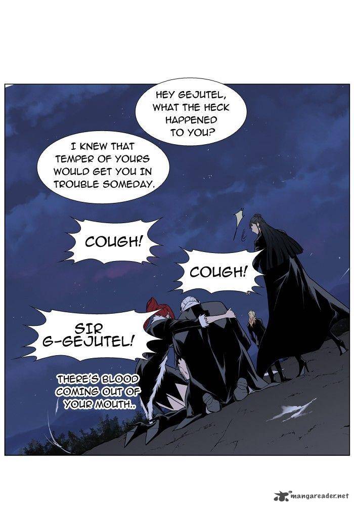 Noblesse 391 3