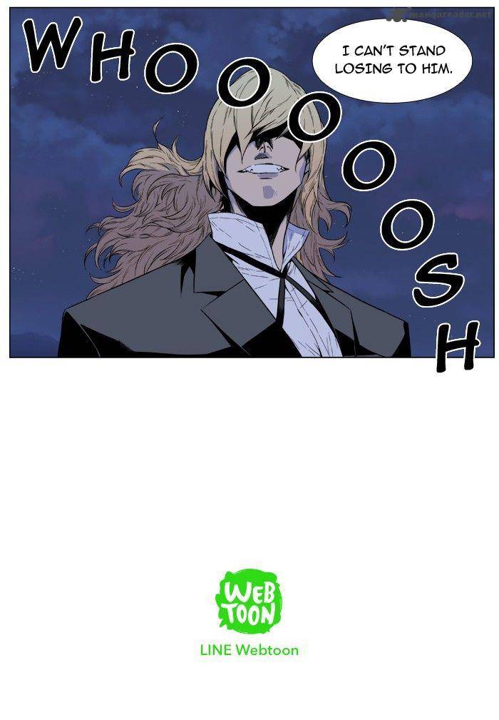 Noblesse 391 32
