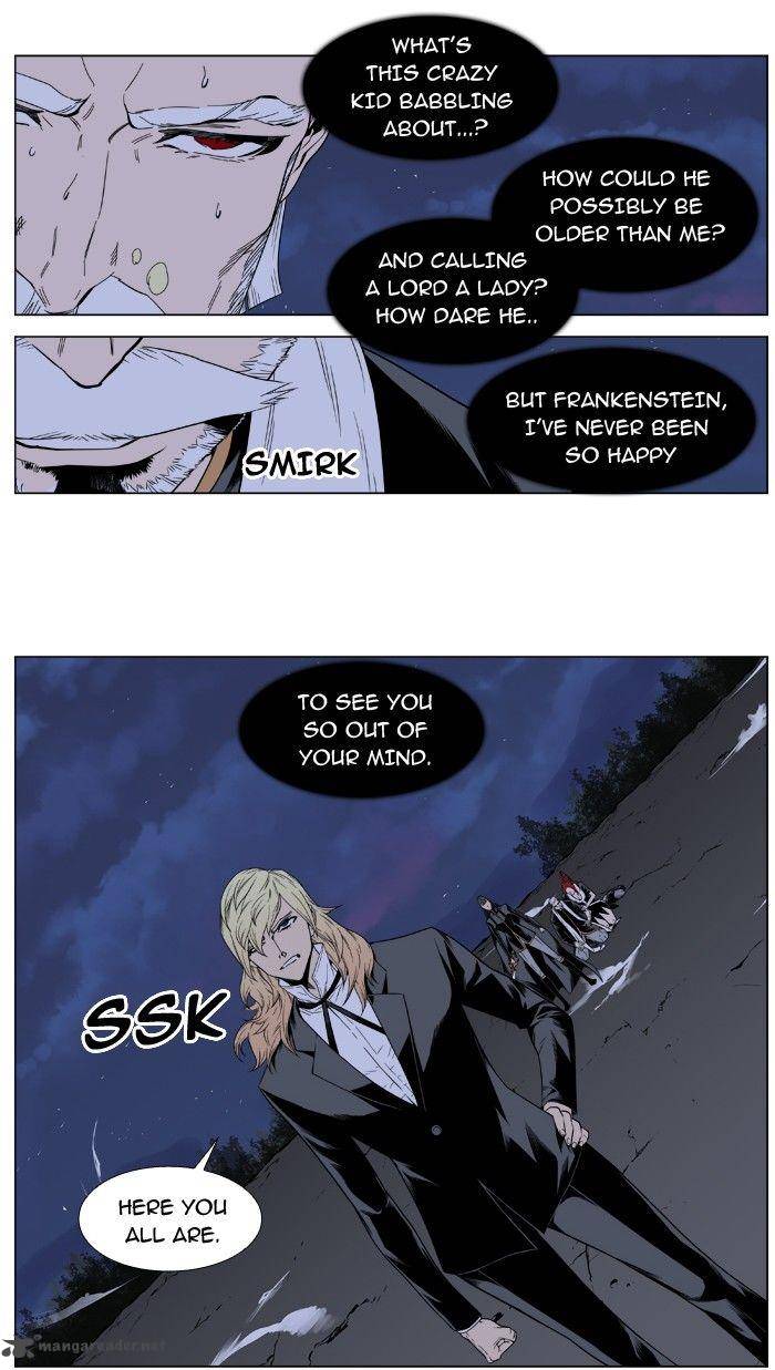 Noblesse 391 4