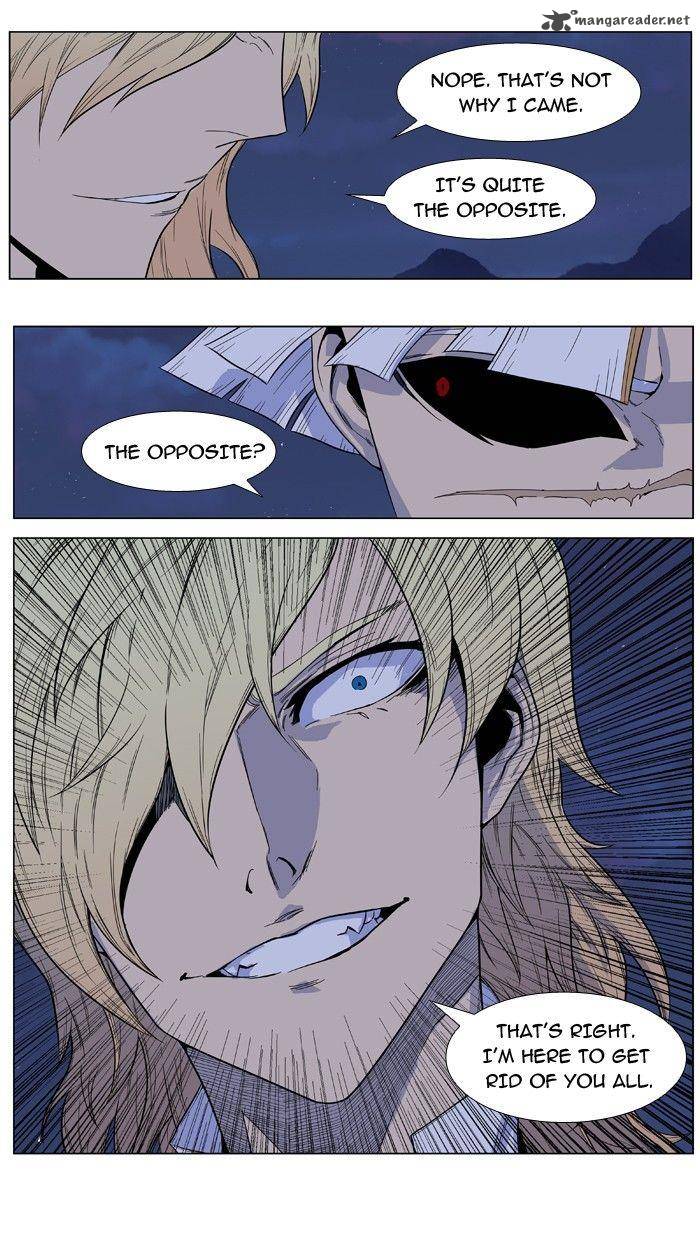 Noblesse 391 6