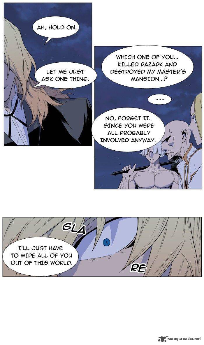 Noblesse 391 9