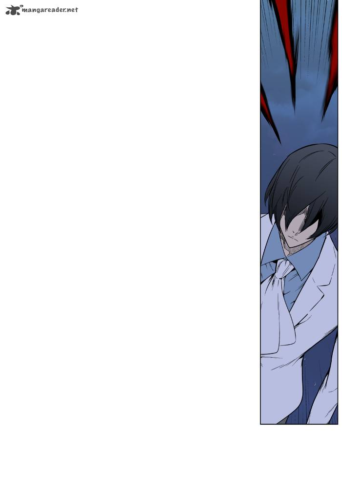 Noblesse 393 14