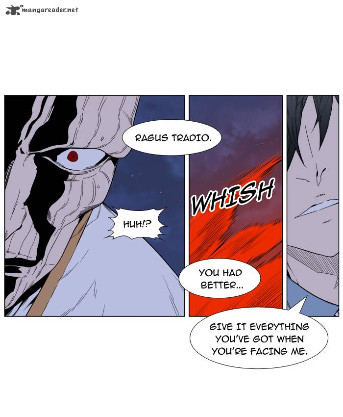 Noblesse 393 17