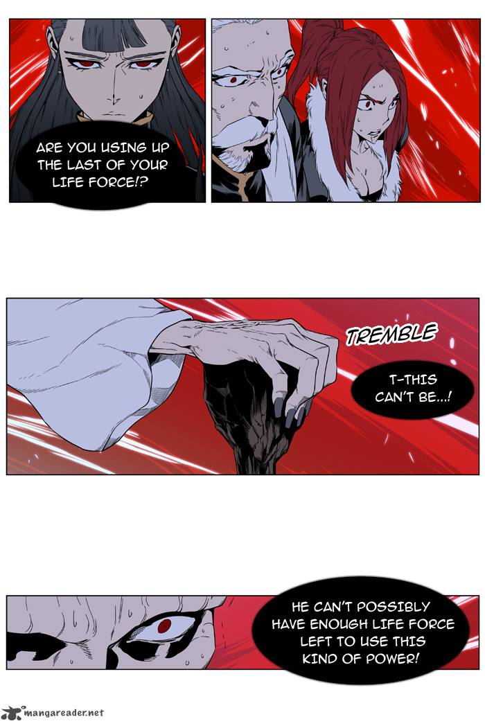 Noblesse 393 21