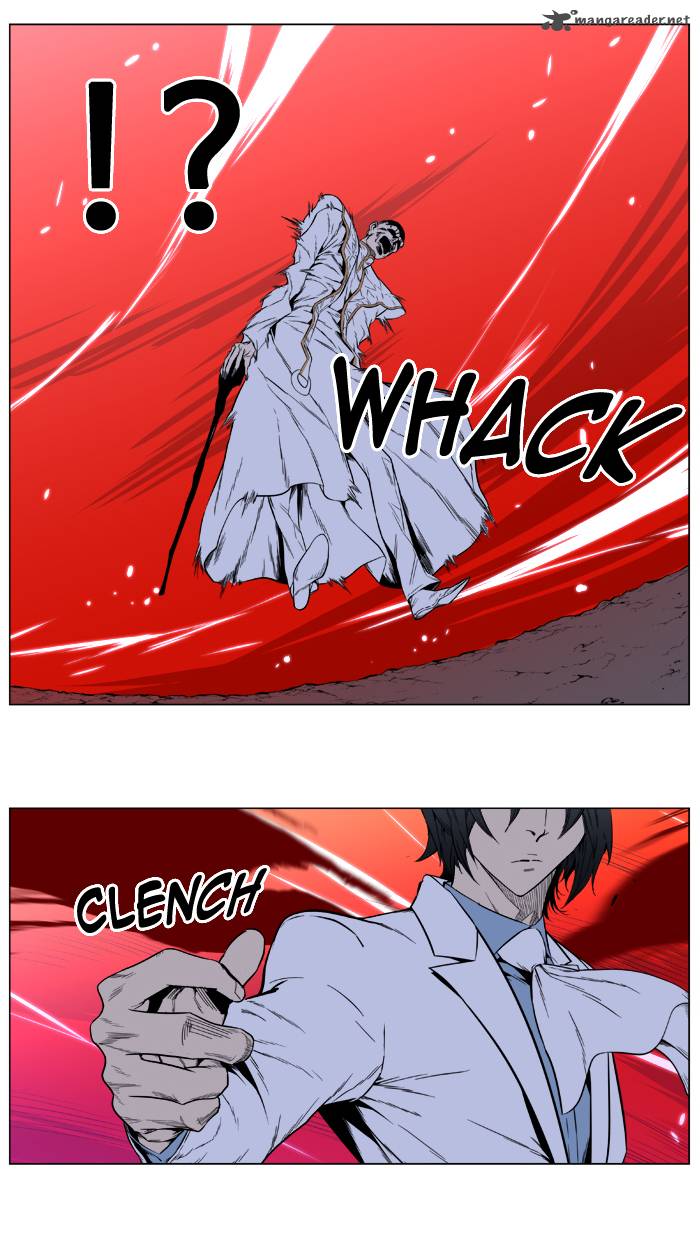 Noblesse 393 23