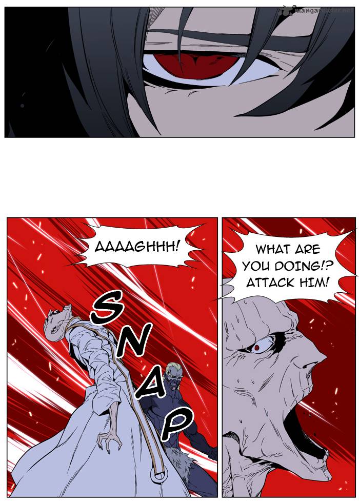 Noblesse 393 25