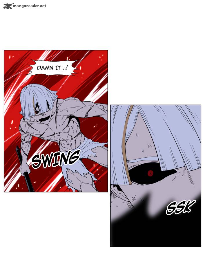 Noblesse 393 26