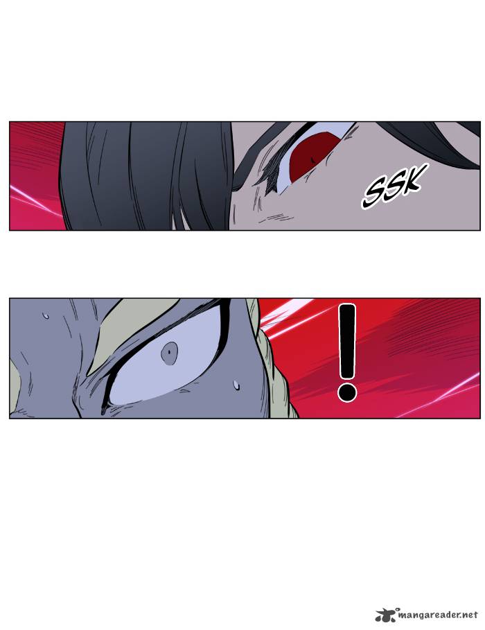 Noblesse 393 32