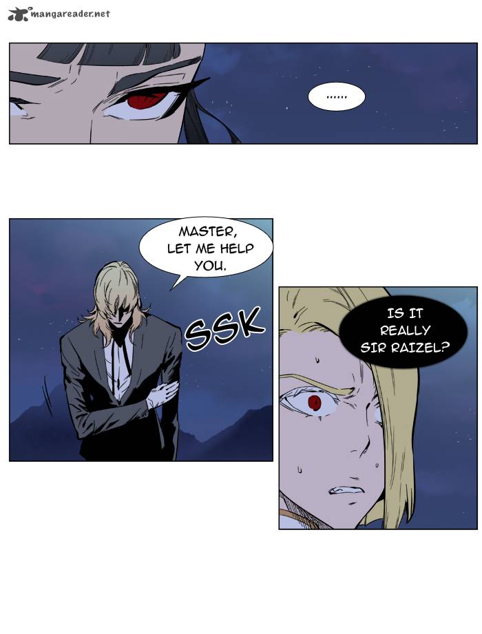 Noblesse 393 7