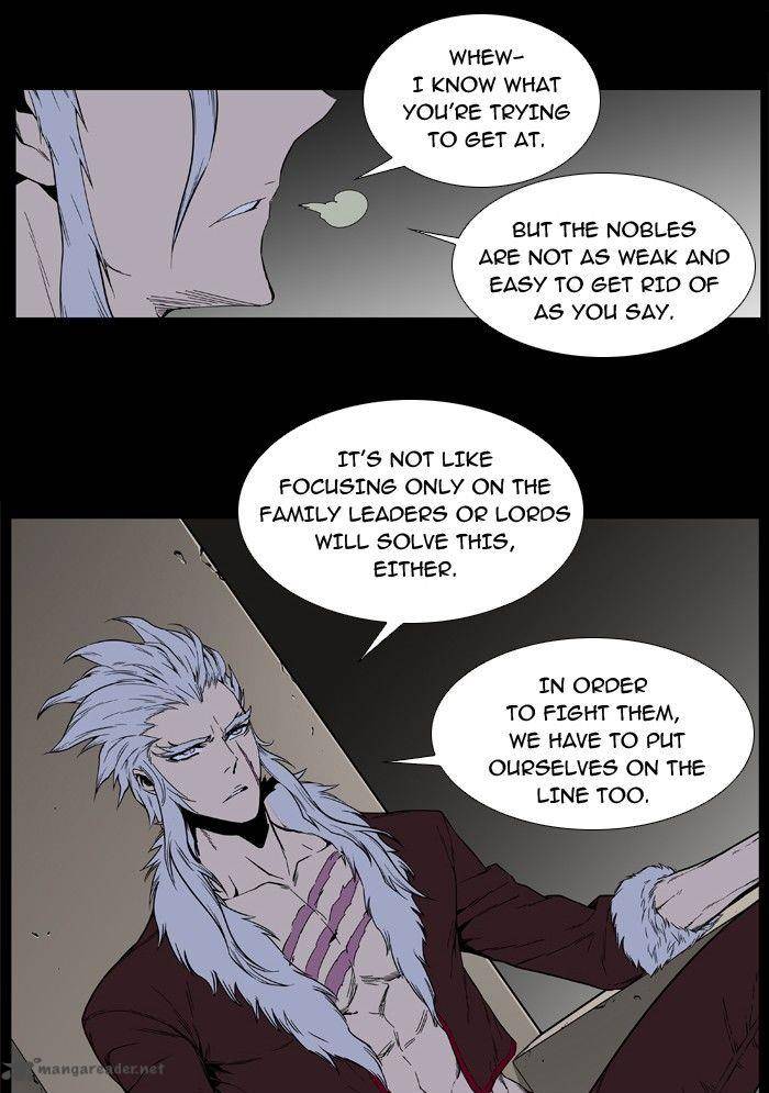 Noblesse 394 19