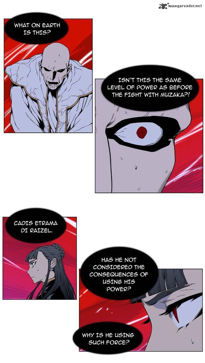 Noblesse 394 2