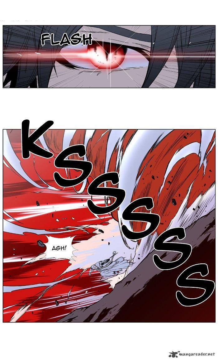 Noblesse 394 24