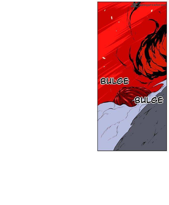Noblesse 394 28