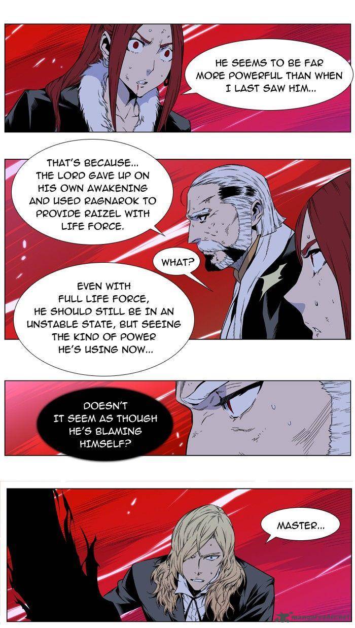 Noblesse 394 3