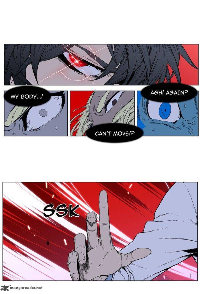 Noblesse 394 32