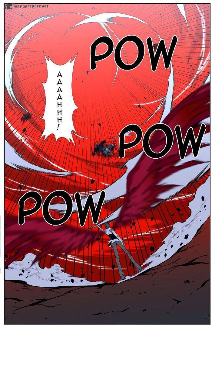 Noblesse 394 34