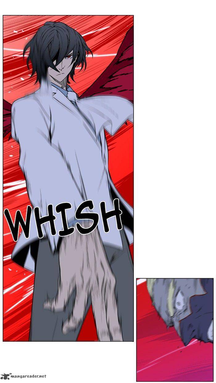 Noblesse 394 35