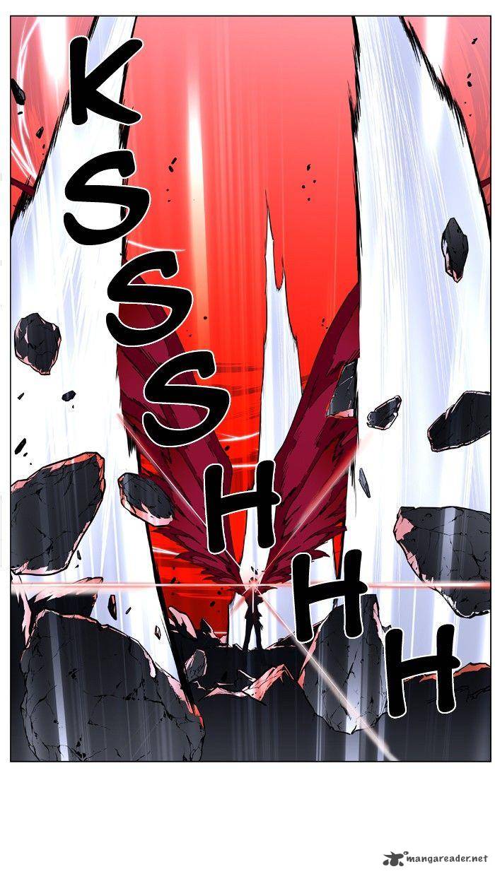 Noblesse 394 37
