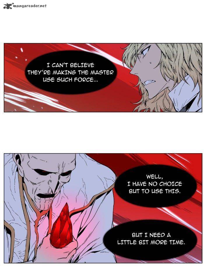 Noblesse 394 39