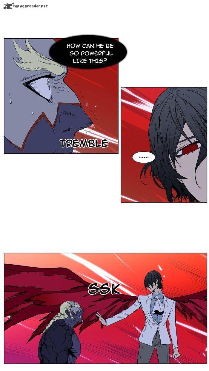 Noblesse 394 4