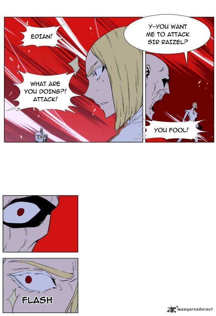 Noblesse 394 40