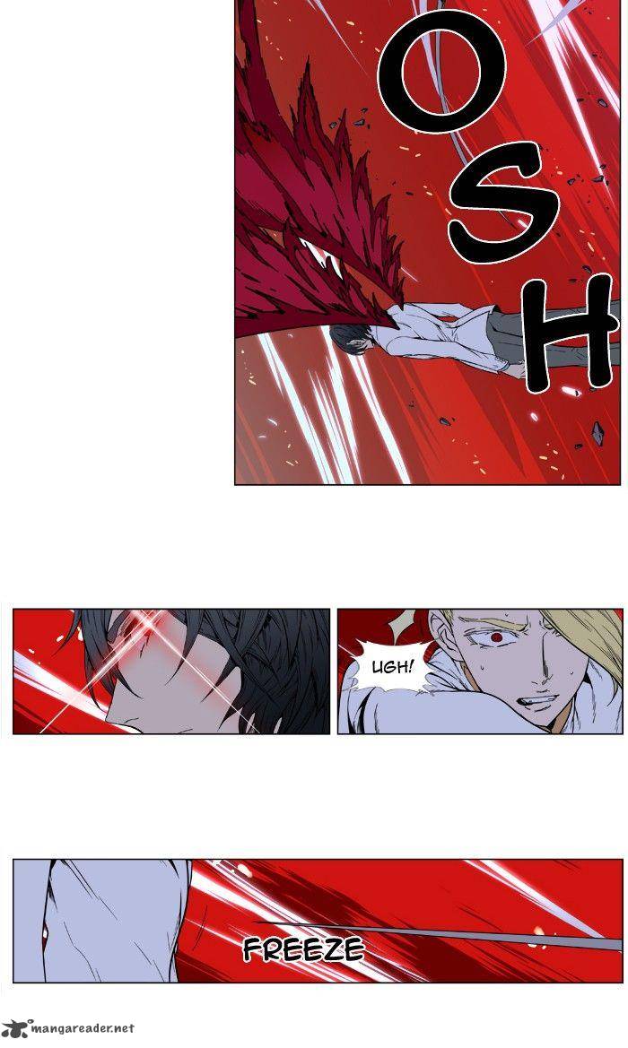 Noblesse 394 42
