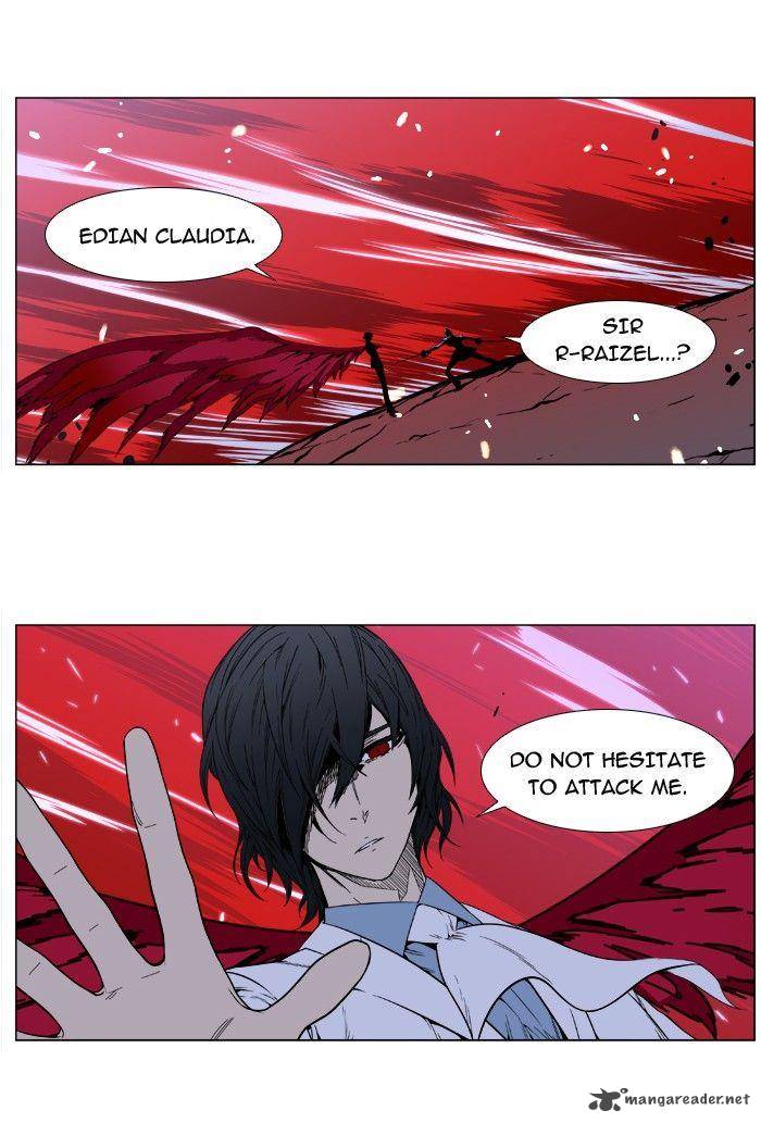Noblesse 394 43