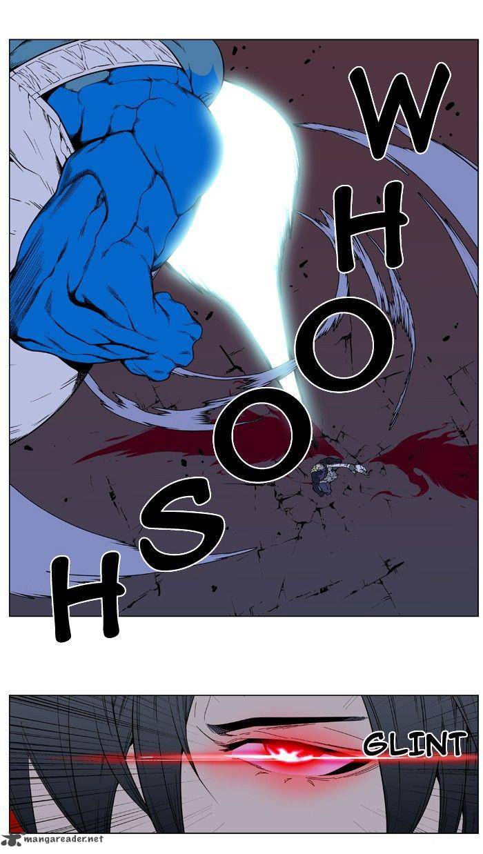 Noblesse 394 7