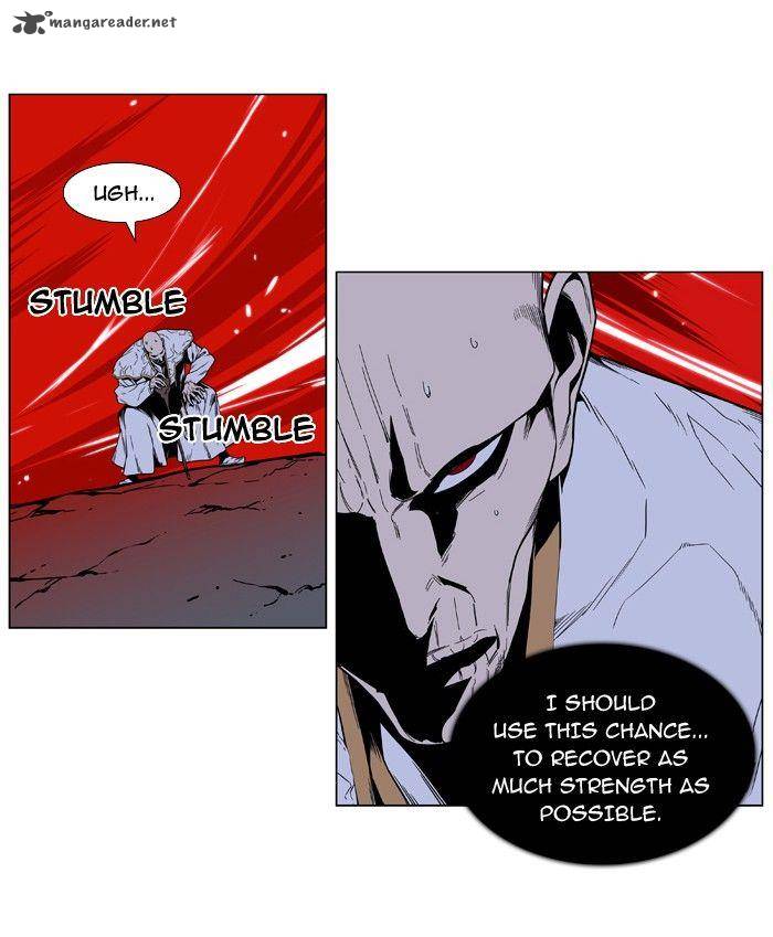 Noblesse 394 9