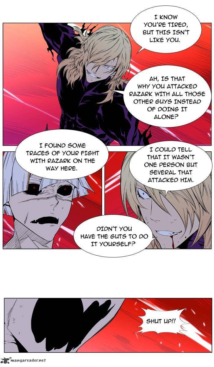 Noblesse 395 12