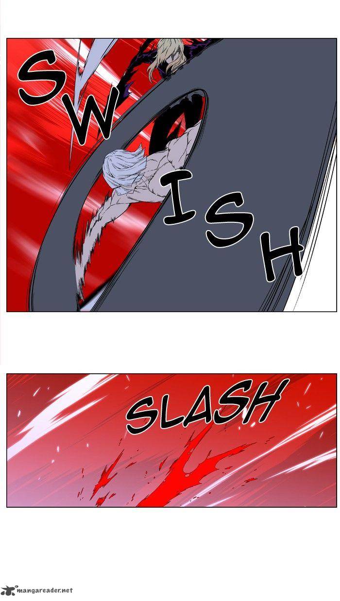 Noblesse 395 13