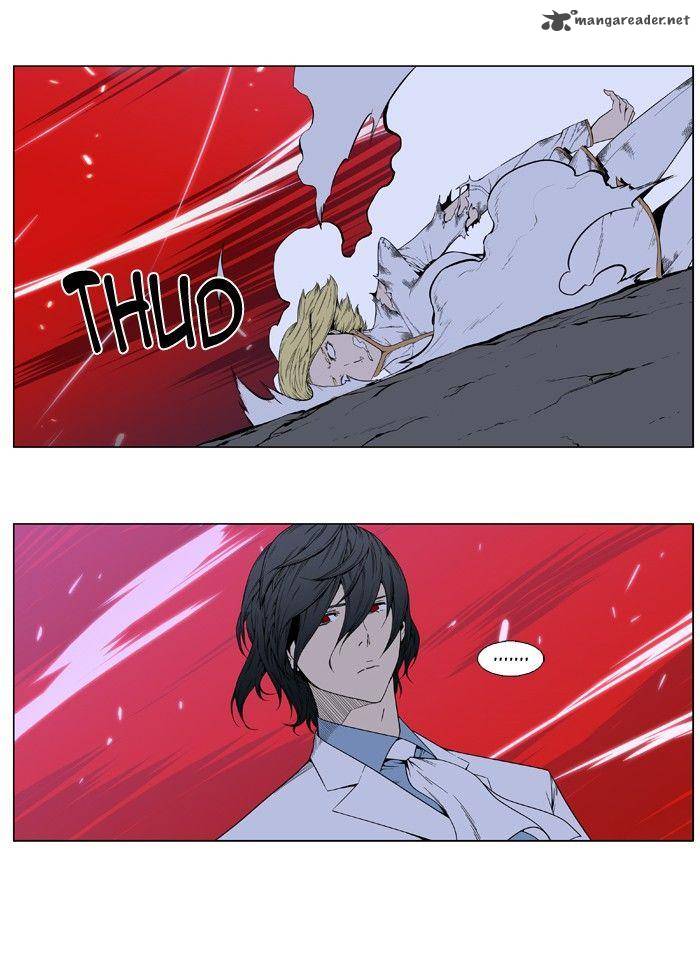 Noblesse 395 2