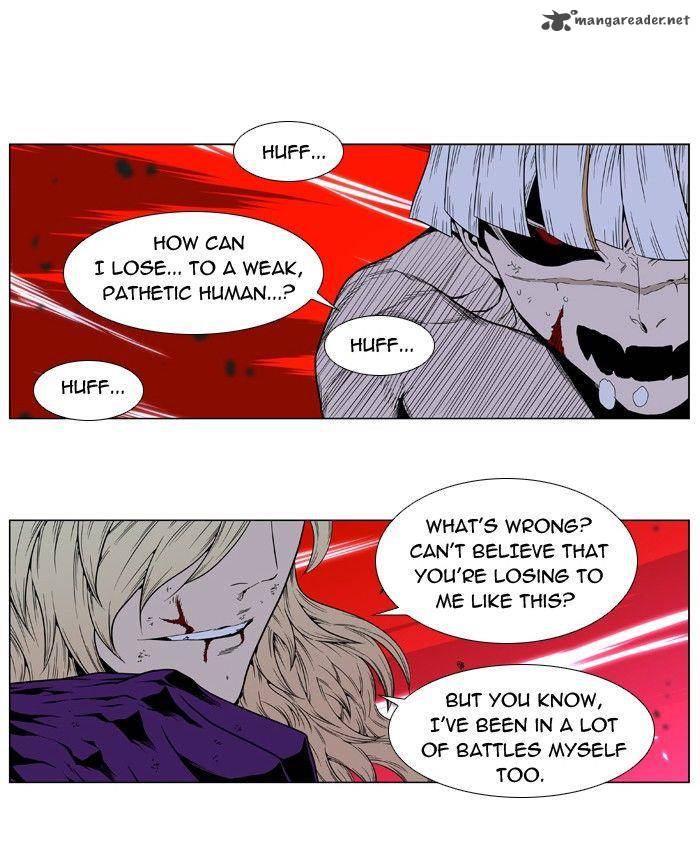 Noblesse 395 21
