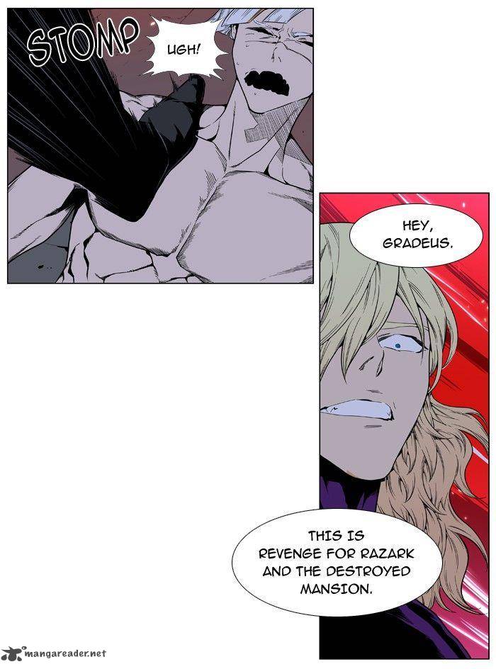 Noblesse 395 25