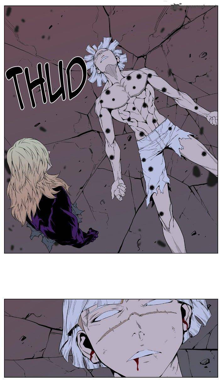 Noblesse 395 28
