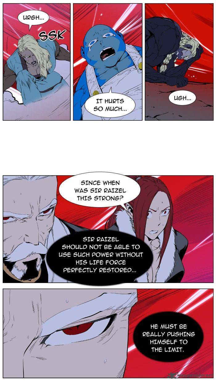 Noblesse 395 3