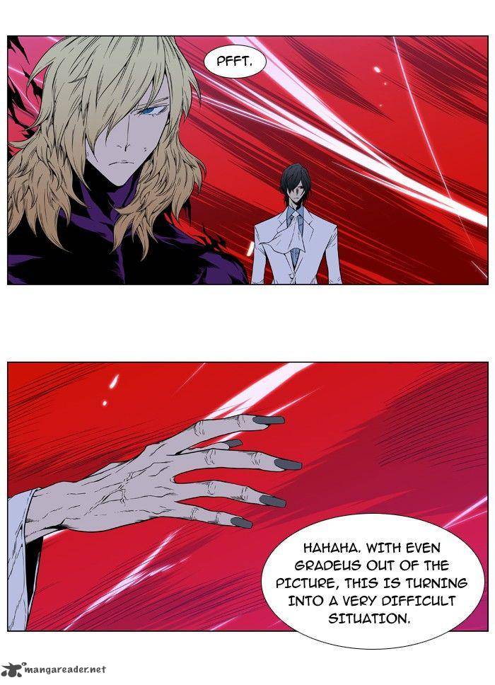 Noblesse 395 31