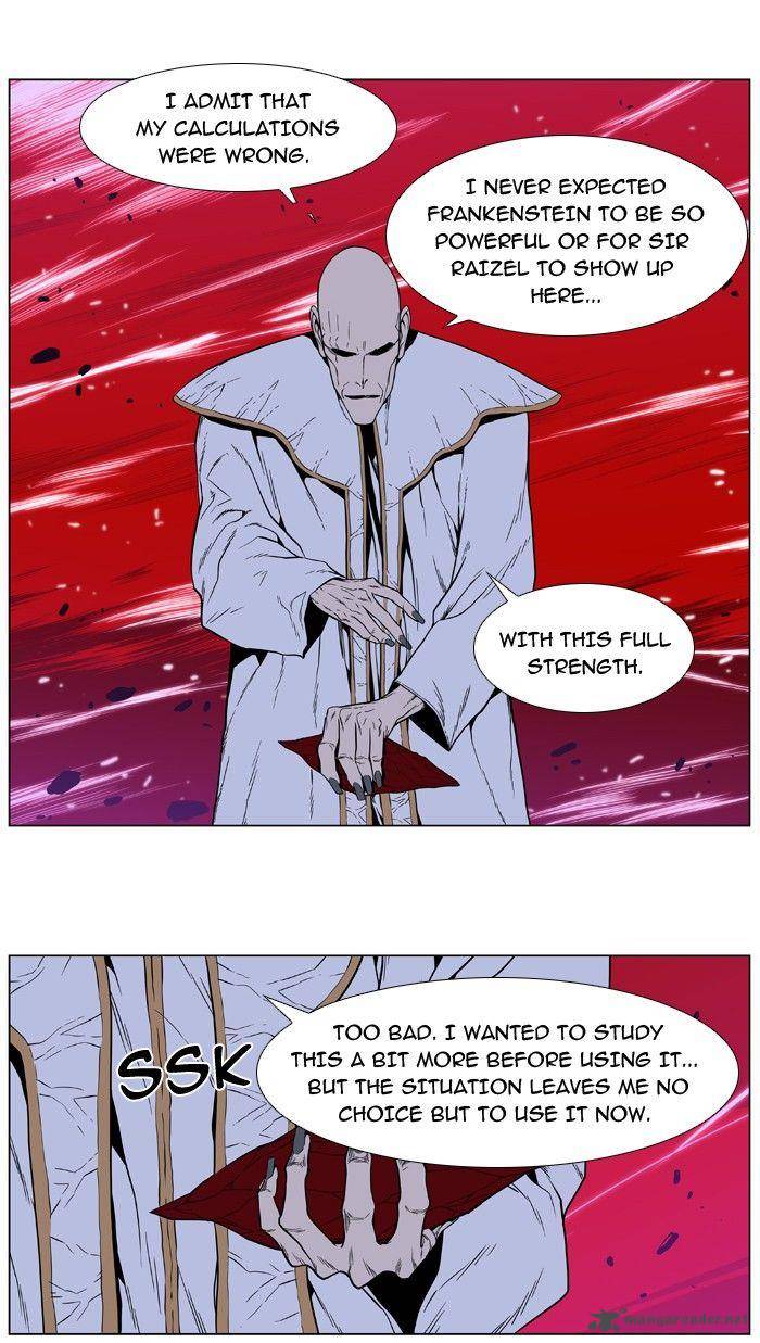 Noblesse 395 32