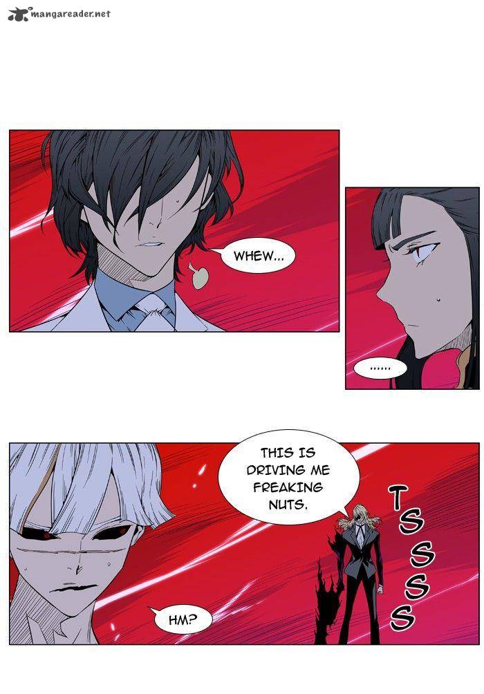 Noblesse 395 4
