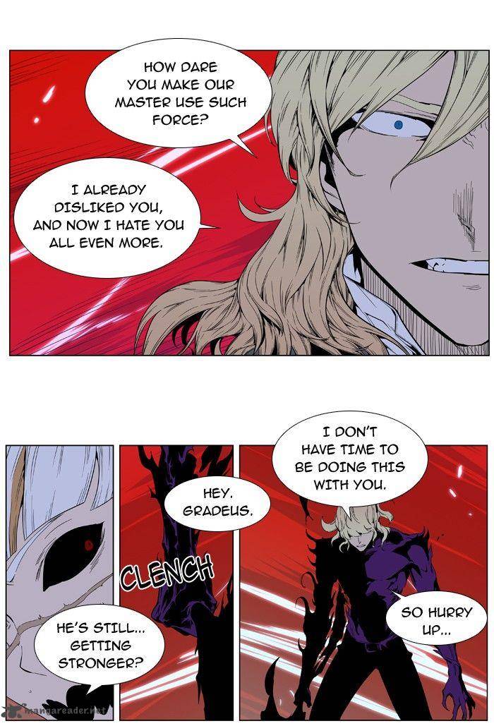 Noblesse 395 5