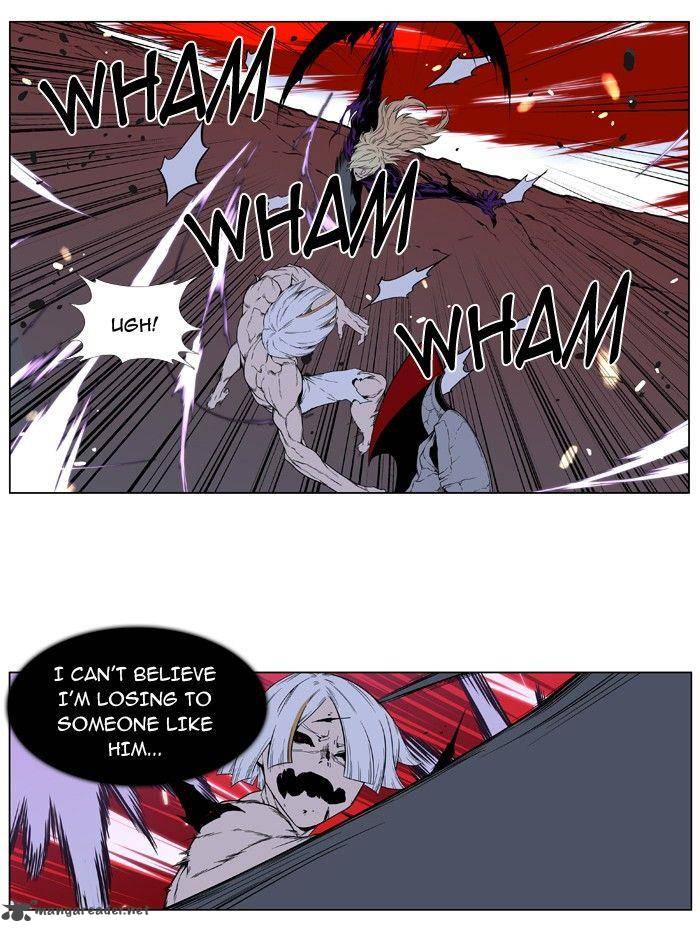 Noblesse 395 8