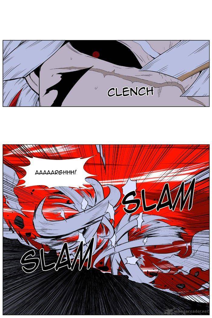Noblesse 395 9